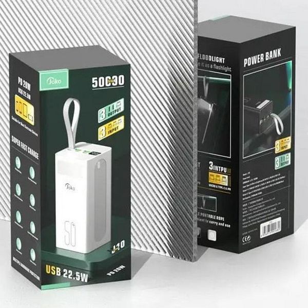 Універсальна зарядна батарея Konfulon Joko J10 50000mAh з 5 портами 22,5W 712079 фото