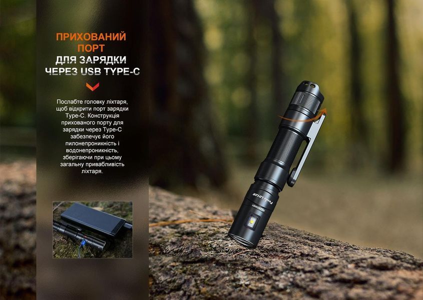Карманный фонарик Fenix LD12R 600лм Type-C (Черный) 703345 фото
