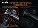 Пошуковий ручний ліхтар Fenix LR80R 18000лм Type-C (Чорний) 703354 фото 5