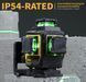 Лазерный уровень нивелир Firecore F95T-XG 3D 360 (12 линий) 3000мА с 2-мя аккумуляторами 719101 фото 10