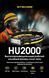 Налобный фонарь Nitecore HU2000 Type-C 2000лм 160м белый + красный свет (10 режимов) 712604 фото 6
