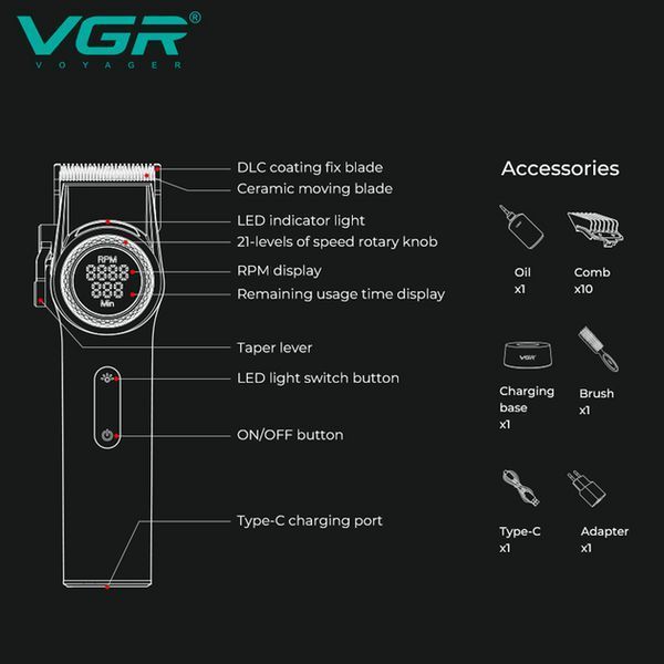 Машинка для стрижки VGR V-001 GGB (10 насадок) 4600 mAh LED дисплей Золотистый 7187581 фото