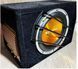 Сабвуфер автомобільний Carwals Sound K-12 12" 150-700w 718923 фото 6