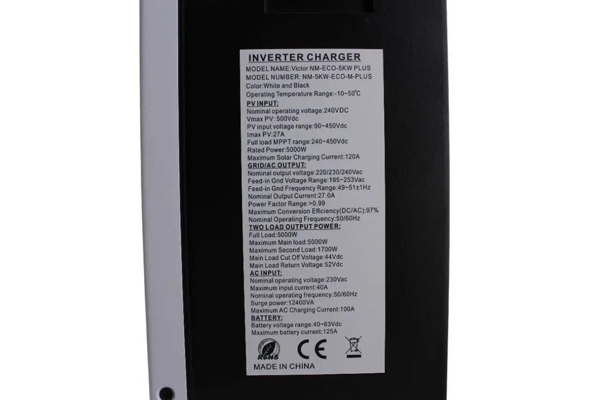 Гибридный инвертор 5kw 48v NM-ECO-5KW PLUS sp9615 фото
