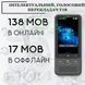 Голосовий перекладач AI Translator T18 Wi-Fi Bluetooth (138 мов) 1400 мАг 718038 фото 8