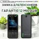 Голосовий перекладач AI Translator T18 Wi-Fi Bluetooth (138 мов) 1400 мАг 718038 фото 10