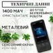 Голосовий перекладач AI Translator T18 Wi-Fi Bluetooth (138 мов) 1400 мАг 718038 фото 9