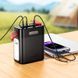 Павербанк зі швидкою зарядкою 22.5W 80000mAh HOCO J143 |2Type-C, 3USB| Чорний 12945 фото 7