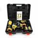 Набір інструментів 3 в 1 KAR100 (шуруповерт, гайковерт, шліфувальна машинка) 2 АКБ MA497 фото 2