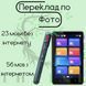 Голосовий електронний перекладач AI Translator P40 (135 мов) 1500 мАг Wi-Fi Bluetooth 718041 фото 6