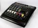 4-х канальный Bluetooth аудио микшер с USB Mixer BT 5300D/5200D 4ch sp2382 фото 5