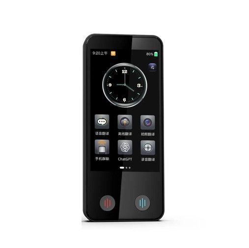 Голосовой электронный переводчик AI Translator F13b Wi-Fi (140 языков) 718043 фото