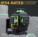 Лазерний рівень Firecore F95T-XG 3D (12 ліній) 360 нівелір 719018 фото 2