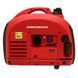 Инверторный генератор Wurzburg W-2200 (2.0 кВА) с технологией Smart Throttle 1121111 фото 2