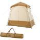 Душевая зонированная палатка Naturehike NH22ZP006 (Коричневая) 712786 фото 3
