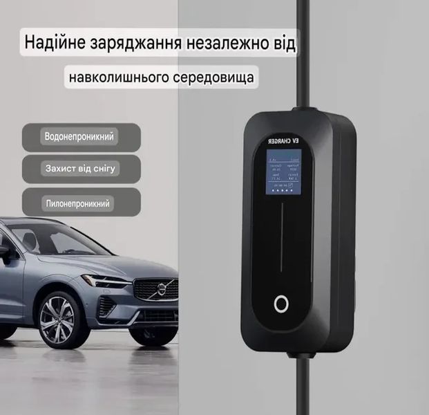 Зарядное устройство Ev Charger для электромобилей Type 1, 16 A, 3.5 кВт, 1-фазное G8551 фото