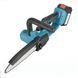 Аккумуляторная мини электрическая Electric chain saw 8 дюймов + 2 аккумулятора 48V Мини-пила садовая SP488 фото 5