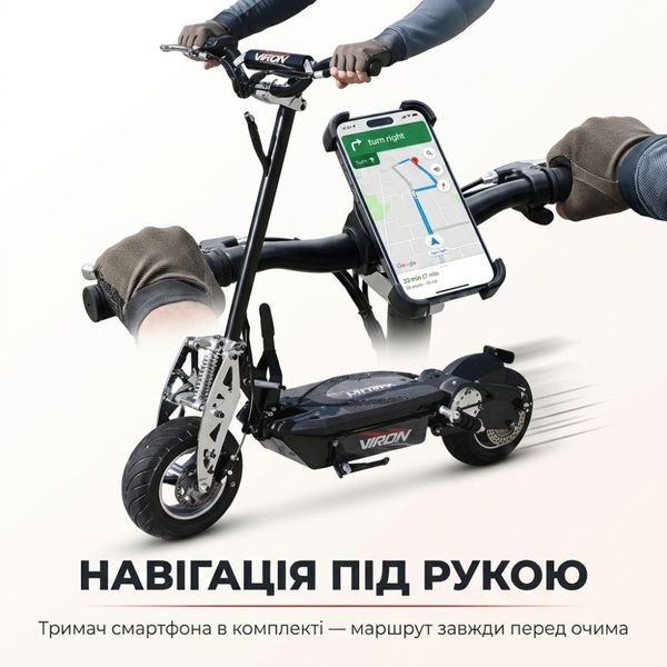 Электросамокат VIRON 800 Вт (пиковая мощность 1500 Вт), 36 В, до 32 км/ч, запас хода до 30 км, складной, дисковые тормоза 3457854 фото