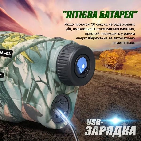 Лазерний далекомір Revasri NK-1000 1000 м з вимірюванням кута, швидкості та висоти, професійний цифровий дальномір IP54 4456767 фото