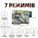 Лазерний далекомір Revasri NK-1000 1000 м з вимірюванням кута, швидкості та висоти, професійний цифровий дальномір IP54 4456767 фото 3