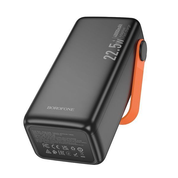 Павербанк зі швидкою зарядкою 22.5W та ліхтарем 40000mAh BOROFONE BJ66 |2USB/1Type-C| Чорний 11775 фото
